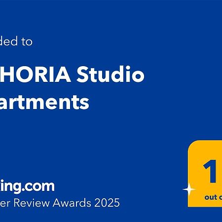 Bohoria Studio Apartments เวลีคอเทอร์โนโว ภายนอก รูปภาพ